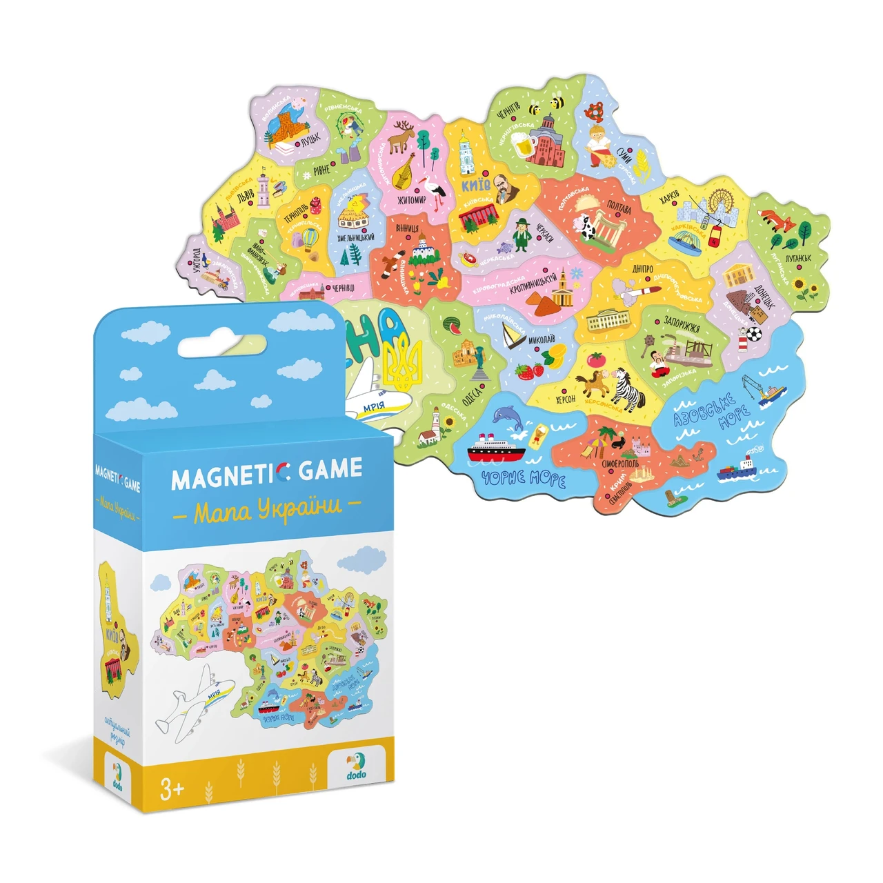 Гуашь Гамма UA Захоплення 6 цветов 20 мл (200201 4820219211662) - фото 4 Гуашь Гамма UA Захоплення 6 цветов 20 мл (200201 4820219211662) - фото 4