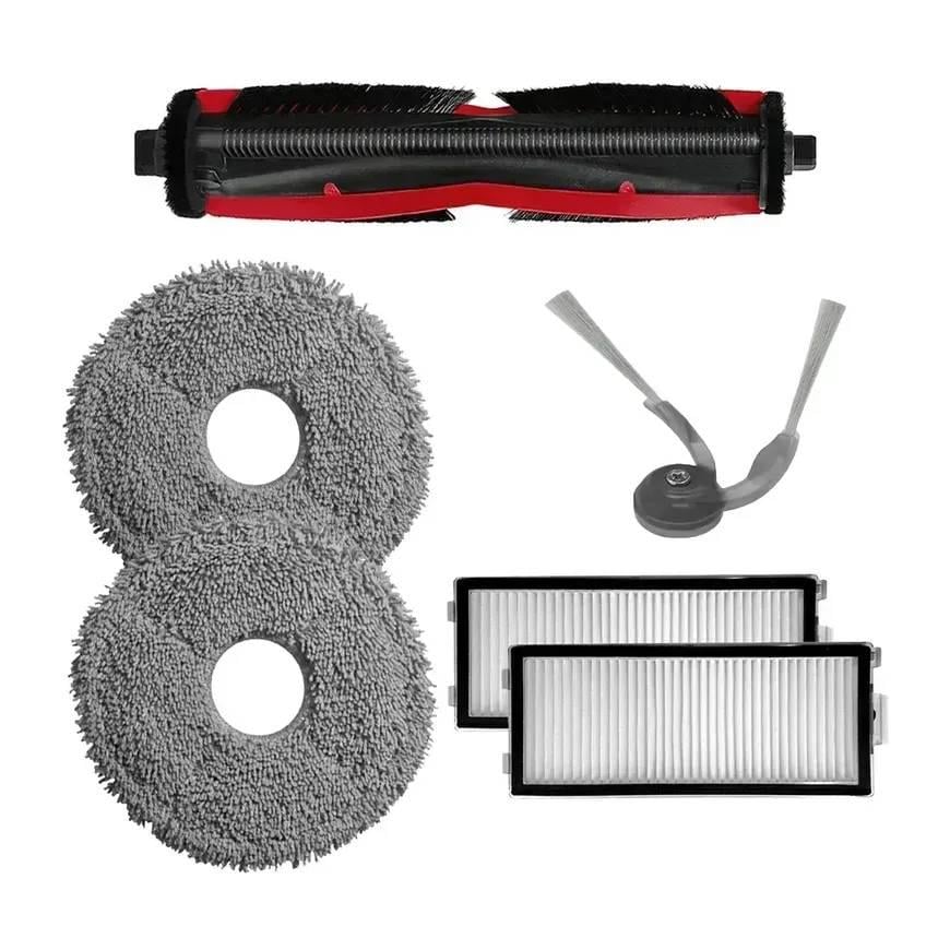 Запчасти для работа пылесоса Roborock Saros Z70 (33856378)