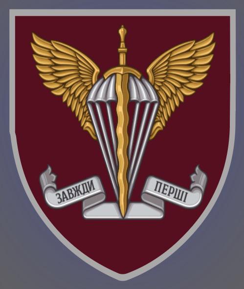 Наклейка на авто ДШВ 60Х50 см (9880287)