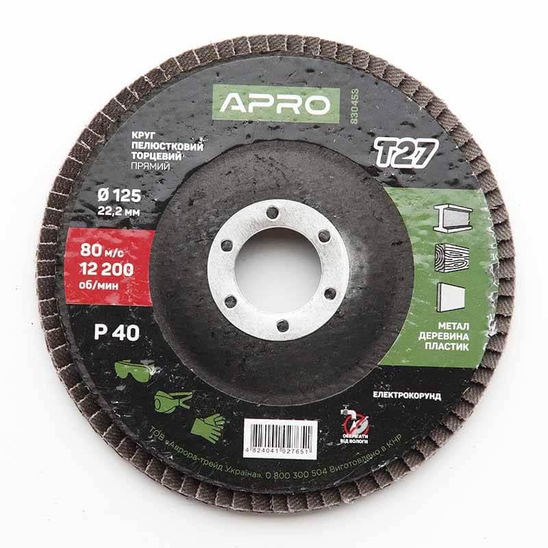 Круг Apro пелюстково-торцевий Р40 прямий Т27 КПТ 125 мм (830453)