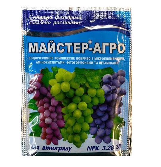 Удобрение Мастер-Агро для винограда ТД Гекса-Украина 04-01-186 25 г (IR01727)