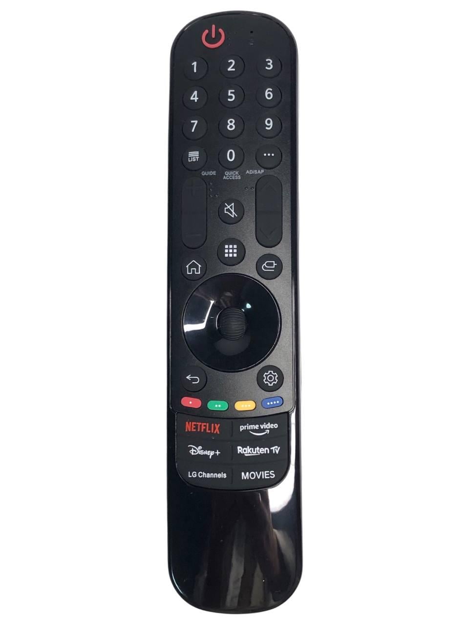 Пульт LG Magic Motion Remote LG MR21GA IR без голосового поиска (AKB5855502)