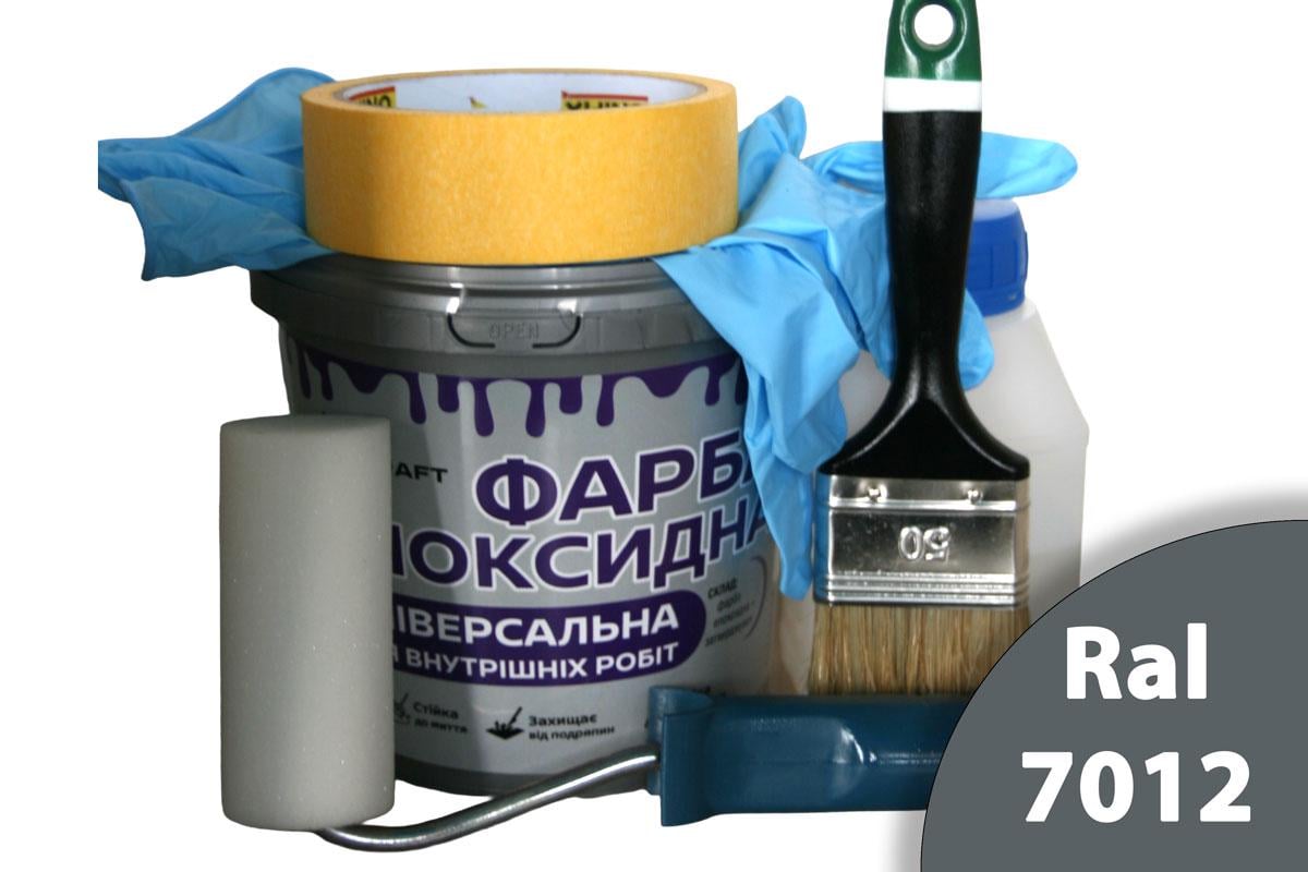 Краска эпоксидная универсальная для внутренних работ ArtCraft 1,5 кг Графит с валиком/кистью/перчатками/малярной лентой (PLN-22014-grafit1pl)