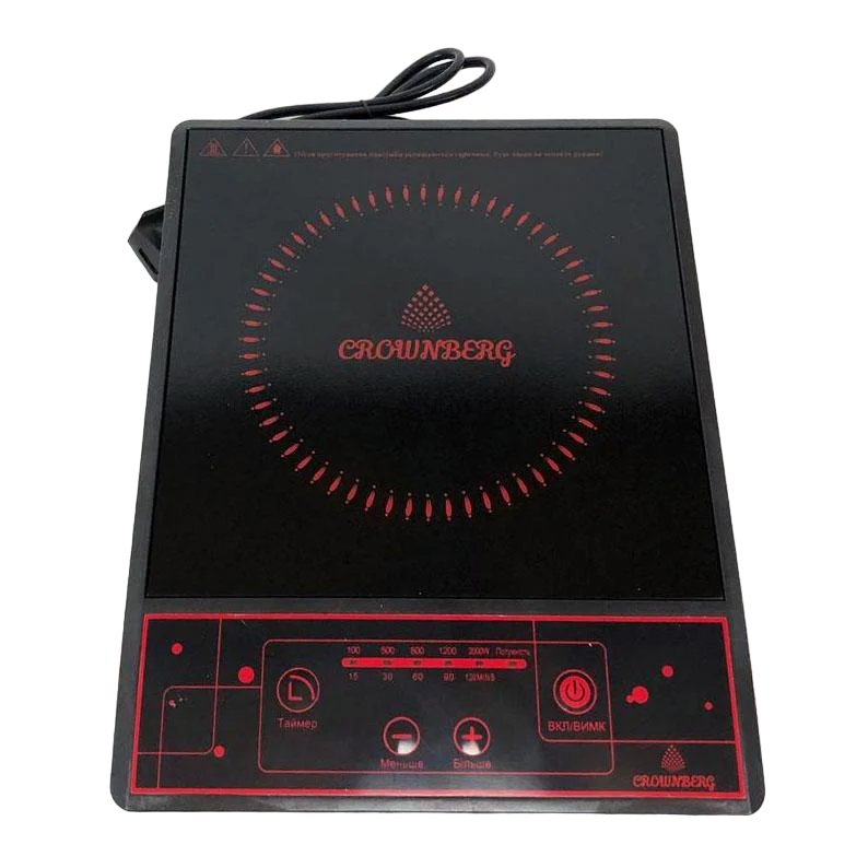 Плита настольная Crownberg CB-1322 2000 Вт инфракрасная (ws12621)