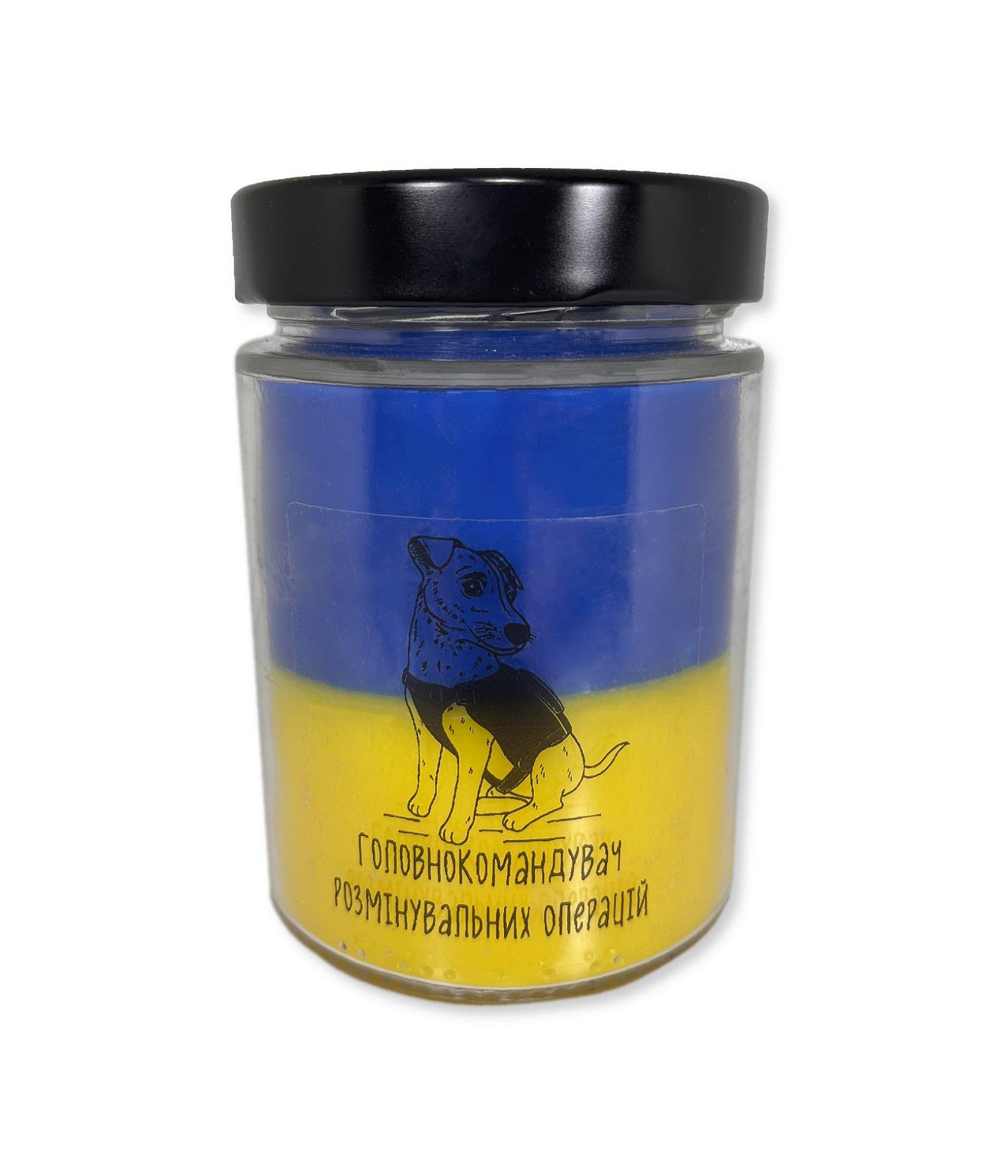 Аромасвеча Пес Патрон Лаванда 300 г (711_19-200)