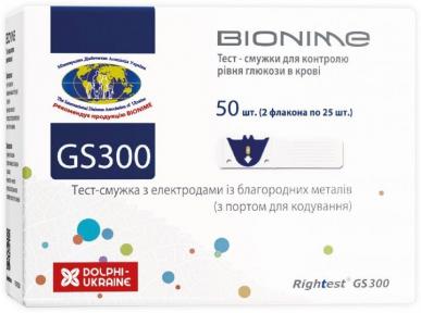 Тест-полоски для определения уровня крови глюкозы Bionime Rightest GS300 50 шт. (18551) - фото 2