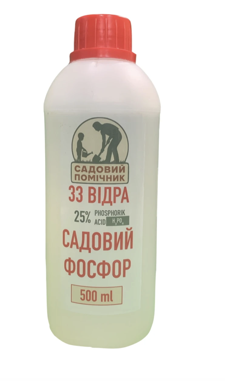 Удобрение осеннее Садовый фосфор 500 мл (9876)