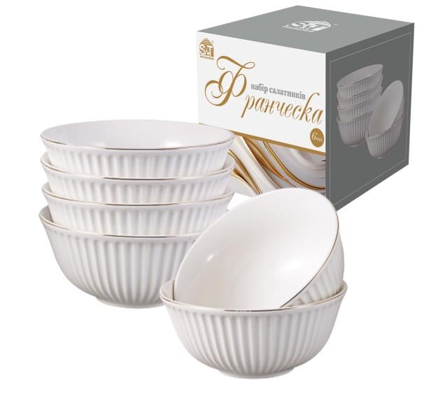 Набор салатников Франческа 950мл 6 шт. Белый (309610)