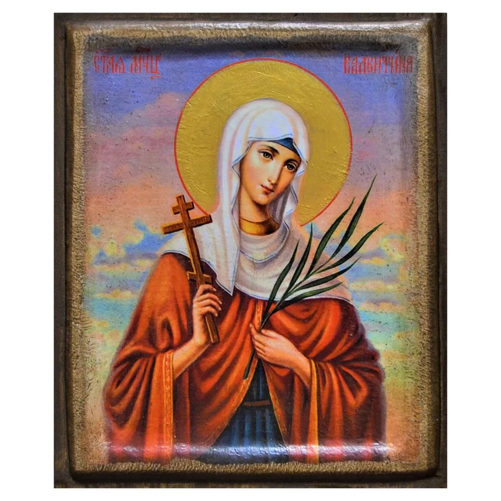 Свята мучениця Валентина на дереві 15х18 см (112-0137с)