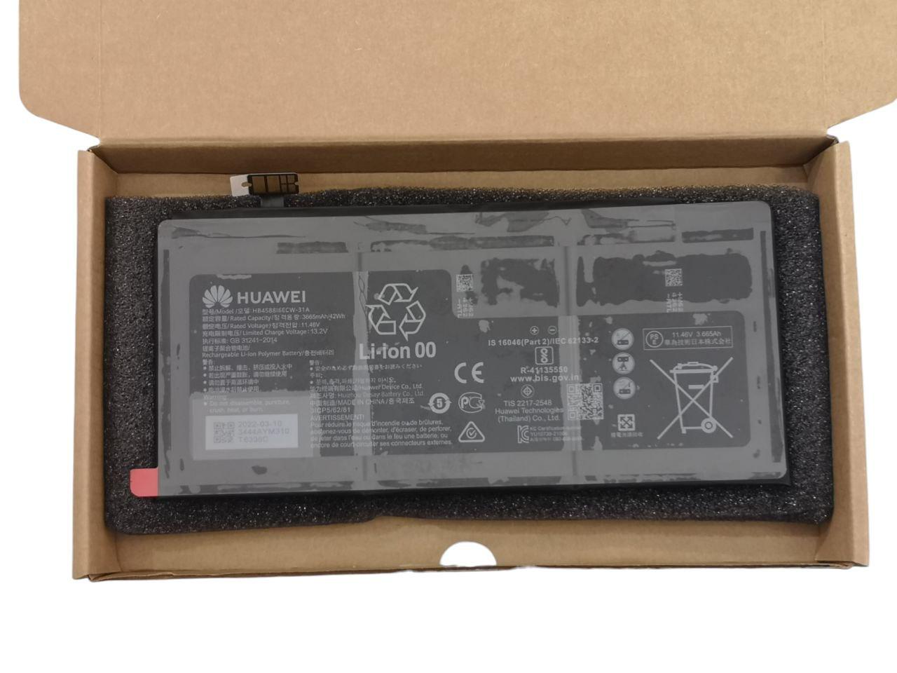 Аккумулятор для Huawei Matebook E 2020/HB458816ECW-31A 3665 mAh 42Wh (22025326)