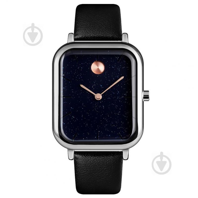 Часы Skmei 9187BOXLSI Silver Leather Belt BOX (9187BOXLSI)