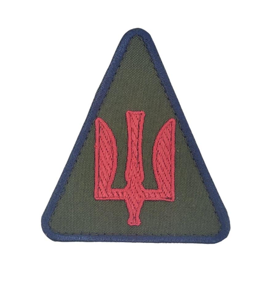 Шеврон Трезуб Воздушные силы 7х8 см (3585570)