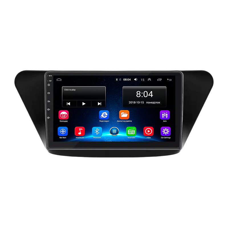 Автомагнитола штатная Lesko Base для Lifan X50 2015- г. Wi-Fi/GPS 2/32 GB 9" (10215-55231) Автомагнитола штатная Lesko Base для Lifan X50 2015- г. Wi-Fi/GPS 2/32 GB 9" (10215-55231)