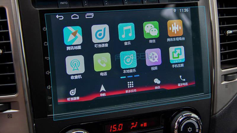 Стекло защитное Pixsel на монитор Mitsubishi PAJERO SPORT 8,9“ 2020 закаленное глянец