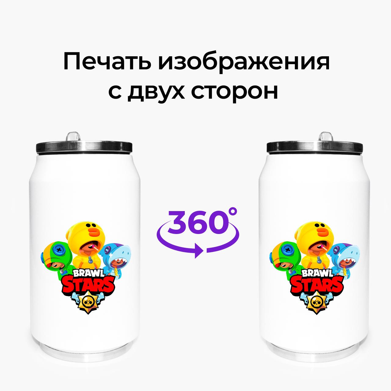 Термокружка Leon Brawl Stars 350 мл (31091-1701-350) - фото 7