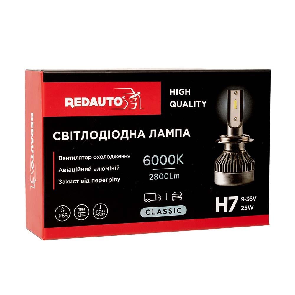 Світлодіодна лампа Redauto H7 25W 9-36V 6000K