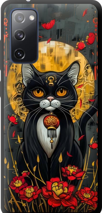 Чехол на Samsung Galaxy S20 FE G780F China Cat (6134b-2075-42517)