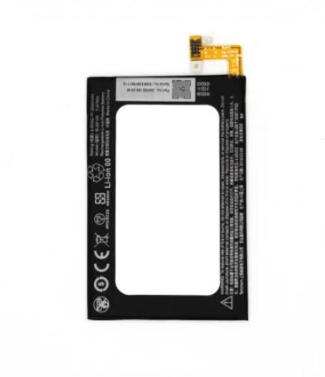 Аккумулятор BL83100 для HTC X920D 2020 mAh (000021995)