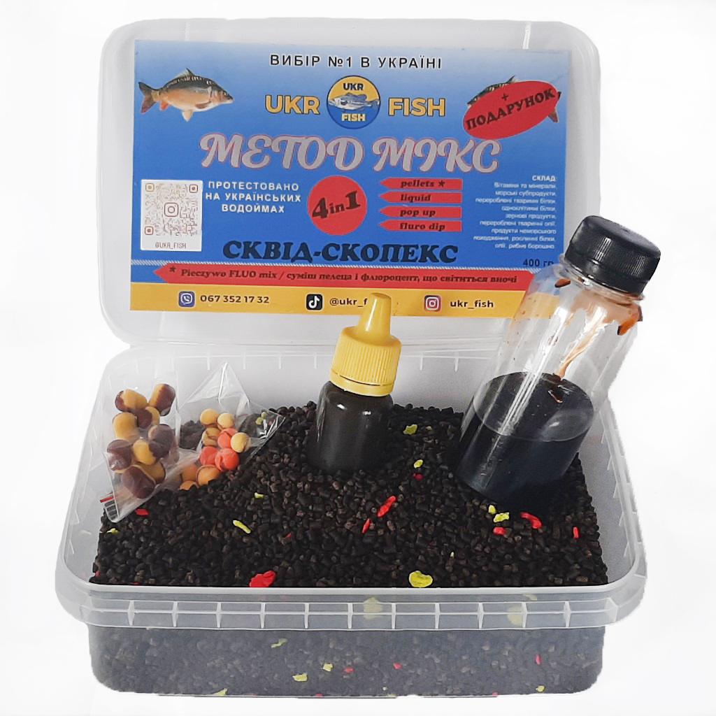 Метод-мікс Ukr fish Method Mix 4в1 Скопекс-Сквид