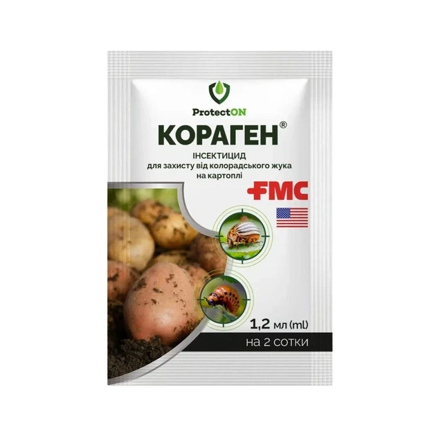Кораген для захисту від колорадського жука