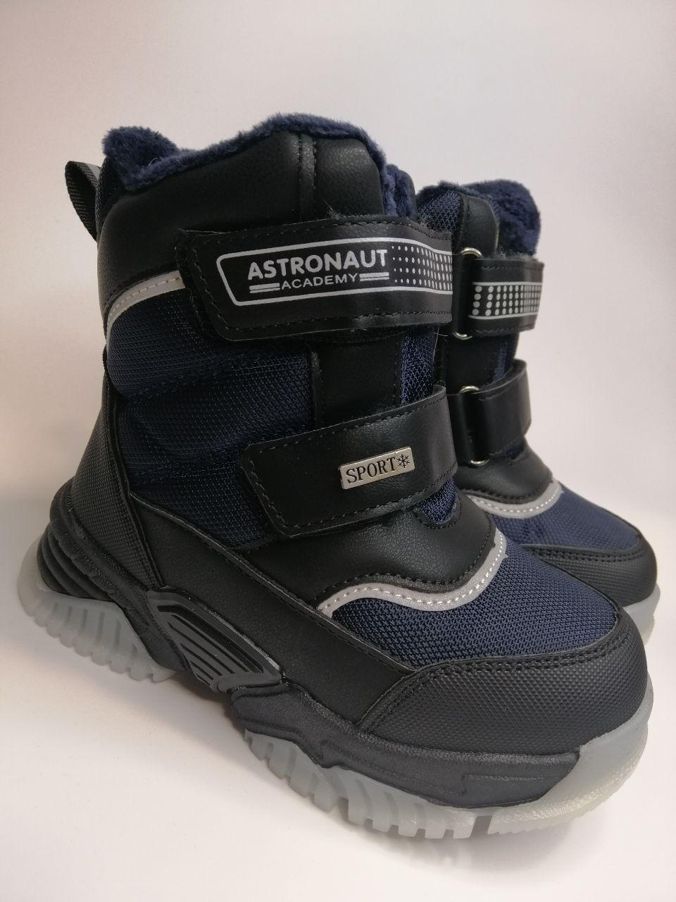 Черевики зимові TOM.M для хлопчика р. 31 19,7 см Синій (0316 D blue) - фото 4