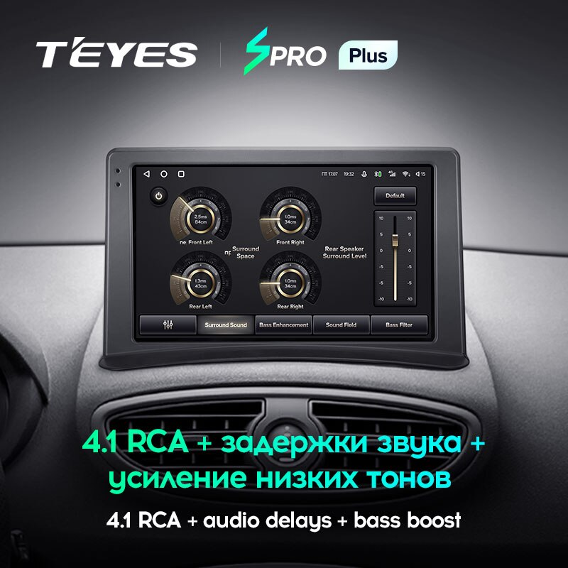 Автомагнітола штатна Teyes SPRO Plus для Renault Clio 3 2005-2014 Android SPRO PLUS 4+64G Wi-Fi/4G (1652333904) - фото 5