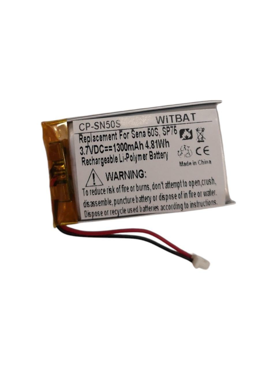 Аккумулятор для Sena 50s/SP75/XK952439 1300mah (000014225)