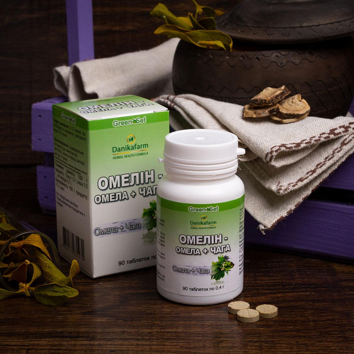 Натуральная добавка ДаникаФарм Омелин/ Омела/Чага 90 таблеток