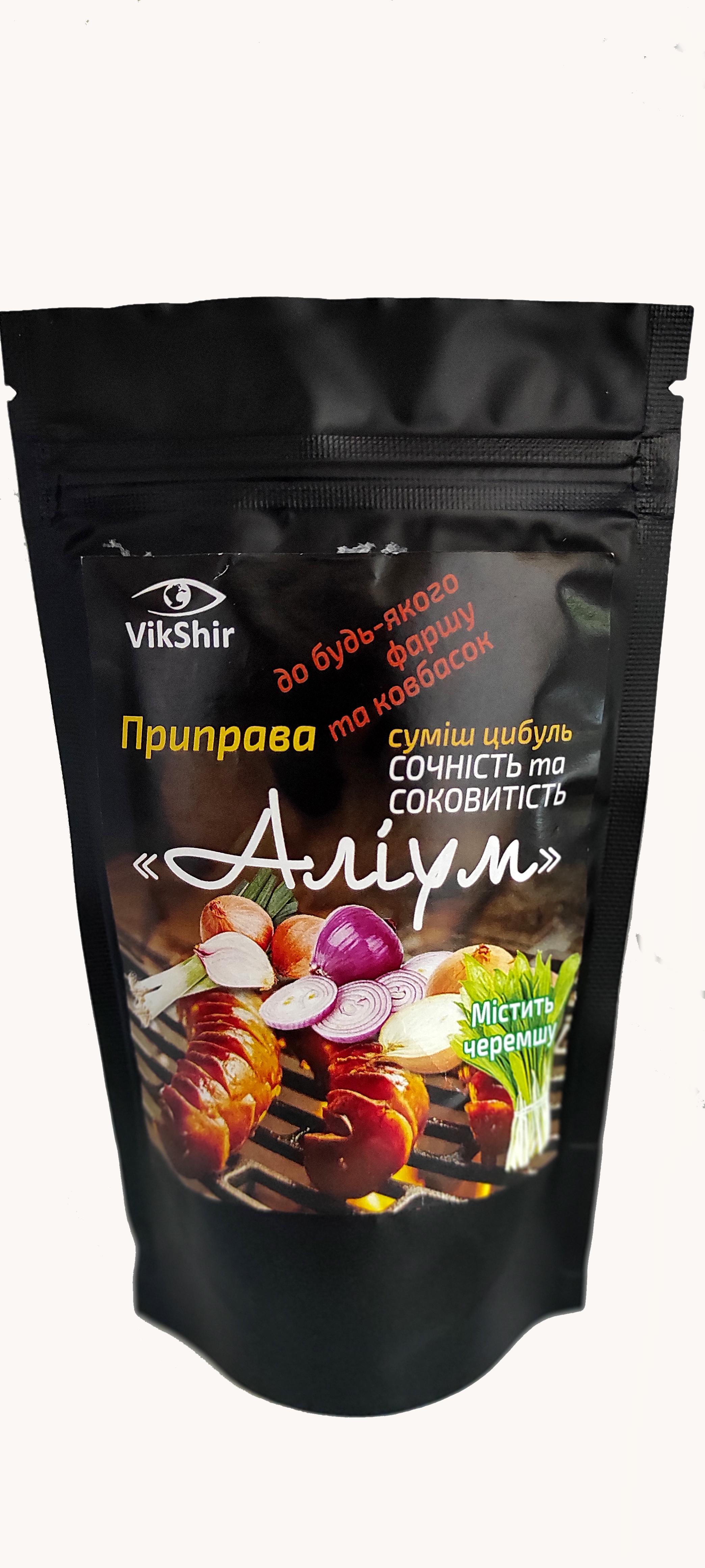 Приправа VikShir Алиум 1000 г (22-00)