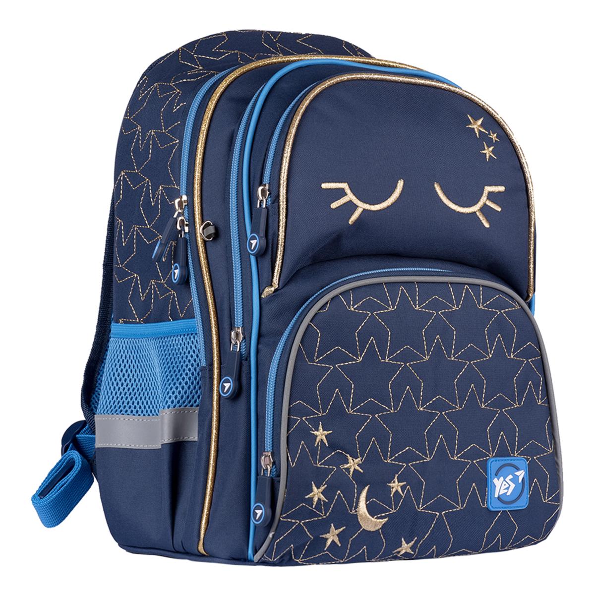 Рюкзак шкільний YES S-30 JUNO Sweet Dreams (555483)