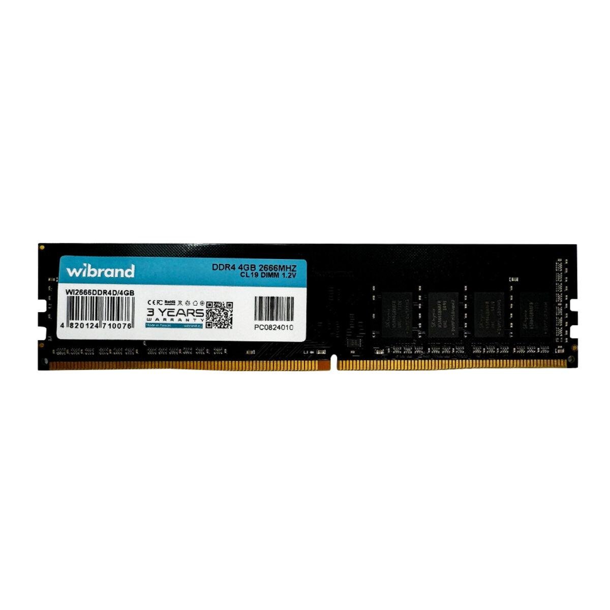 Оперативная память Wibrand DDR4 4 Гб 2666 МГц CL19 DIMM (WI2666DDR4D/4GB)