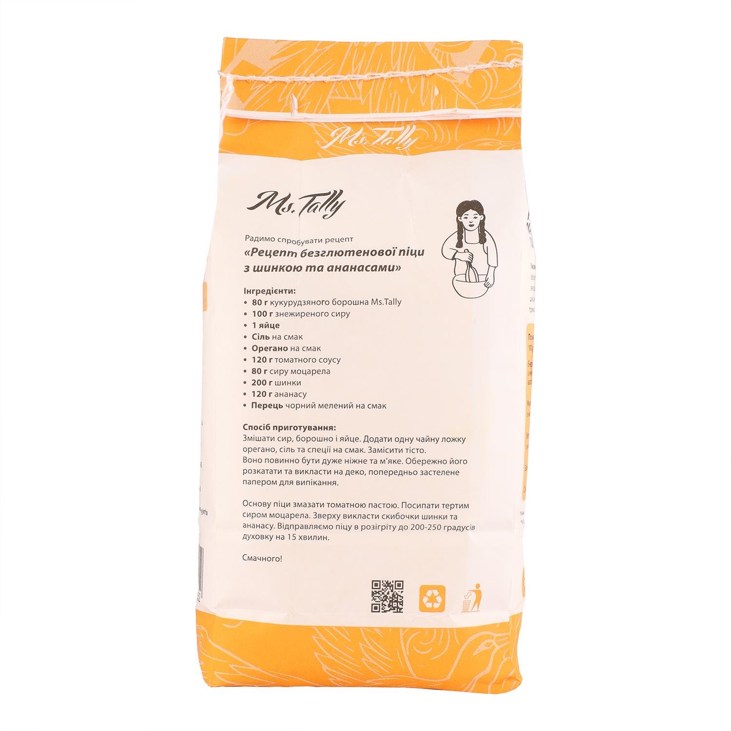 Борошно кукурудзяне Ms.Tally 1 кг (4820216950052) - фото 2 Борошно кукурудзяне Ms.Tally 1 кг (4820216950052) - фото 2