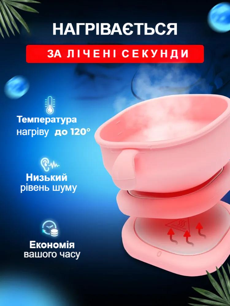 Воскоплав силиконовый для депиляции HDR 100 Вт 400 мл (27158776) - фото 3