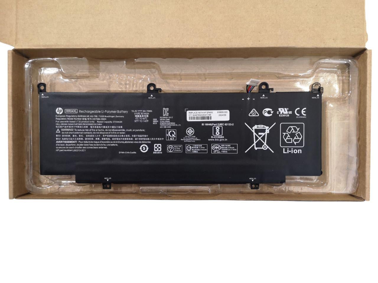 Аккумулятор для HP Spectre x360 13-AW0000/RR04XL 3744 mAh 60,76Wh (23506763)