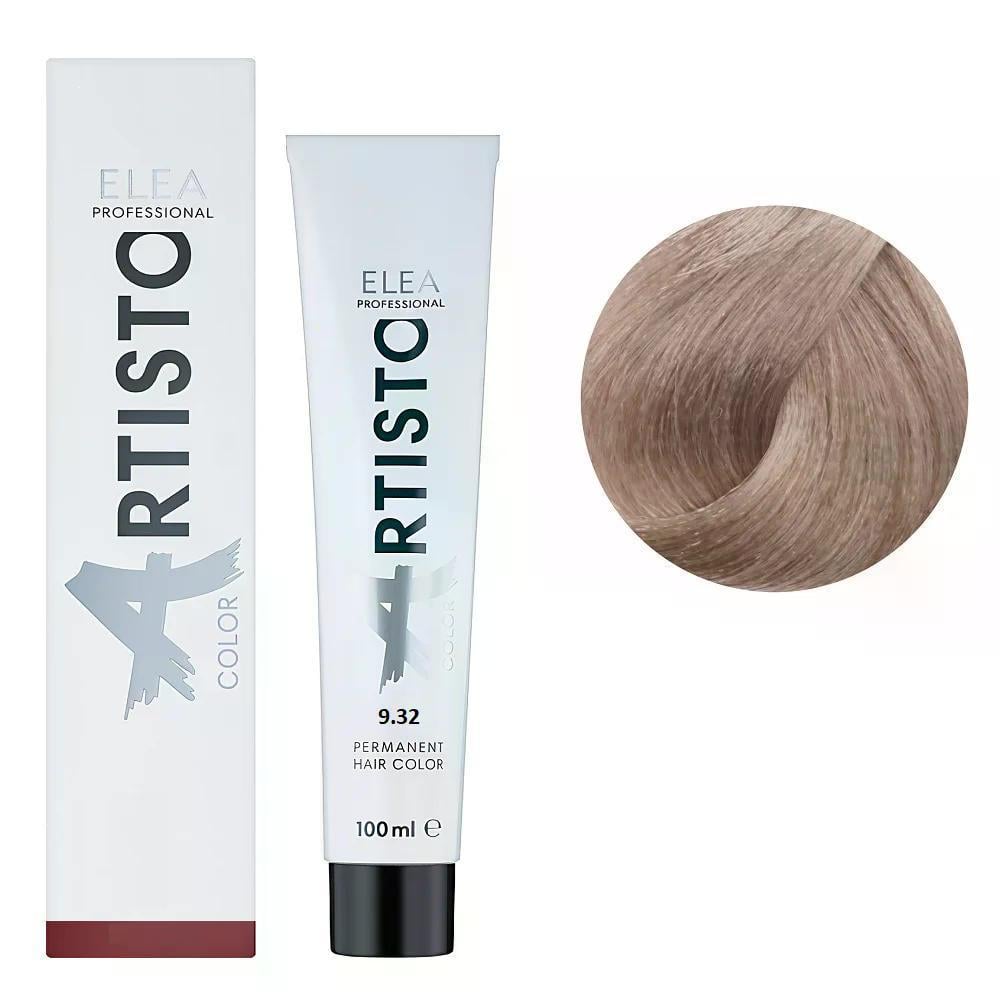 Крем-краска для волос Elea Professional Artisto Color 9.32 Блондин золотисто-фиолетовый 100 мл