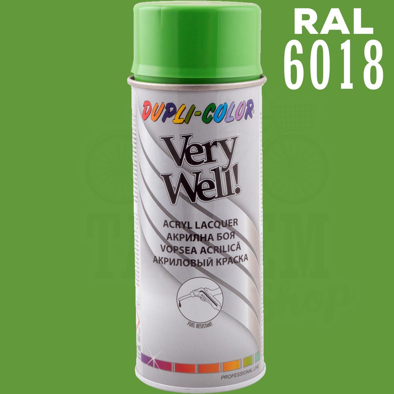 Аэрозольная краска эмаль акриловая универсальная Dupli Color Very Well 400 мл Желто-зеленый (RAL 6018) - фото 2