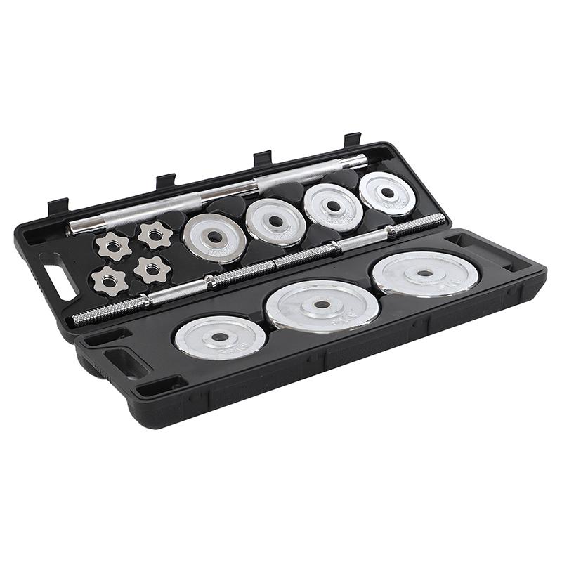 Набір гантелі розбірні в кейсі TA-9639 15 кг Срібний (56363256) - фото 5 Набір гантелі розбірні в кейсі TA-9639 15 кг Срібний (56363256) - фото 5