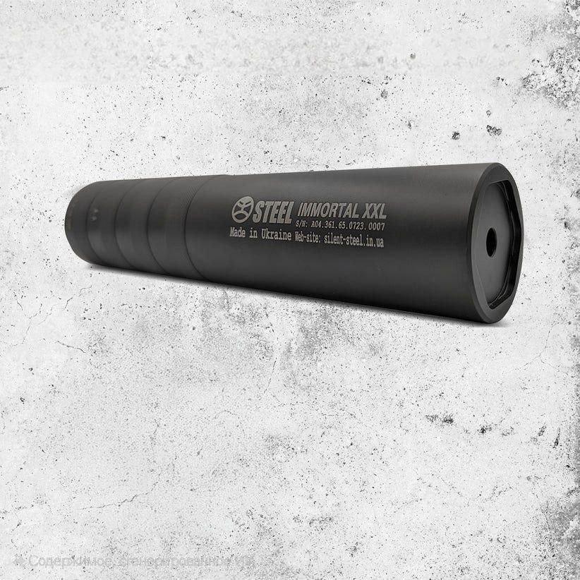 Глушитель Steel IMMORTAL XXL (29051330)