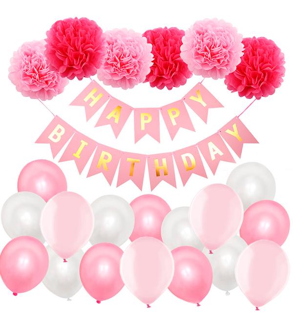 Праздничный набор воздушных шаров Happy Birthday 23 пр. Розовый