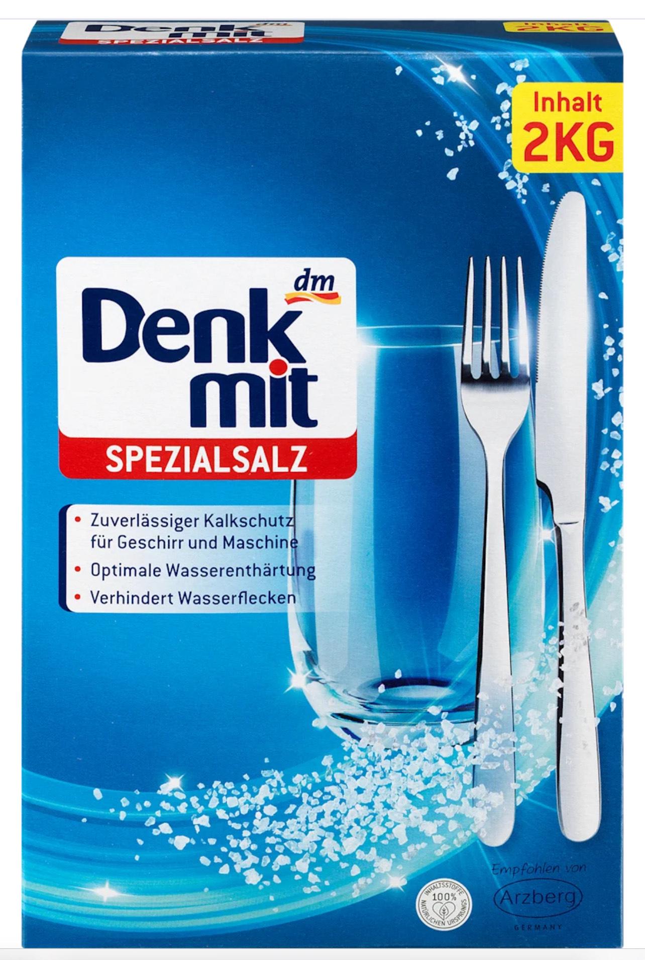 Сіль для посудомийної машини DenkMit 2 кг