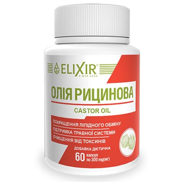 Детокс Elixir Castor Oil 60 капс. (000025450)