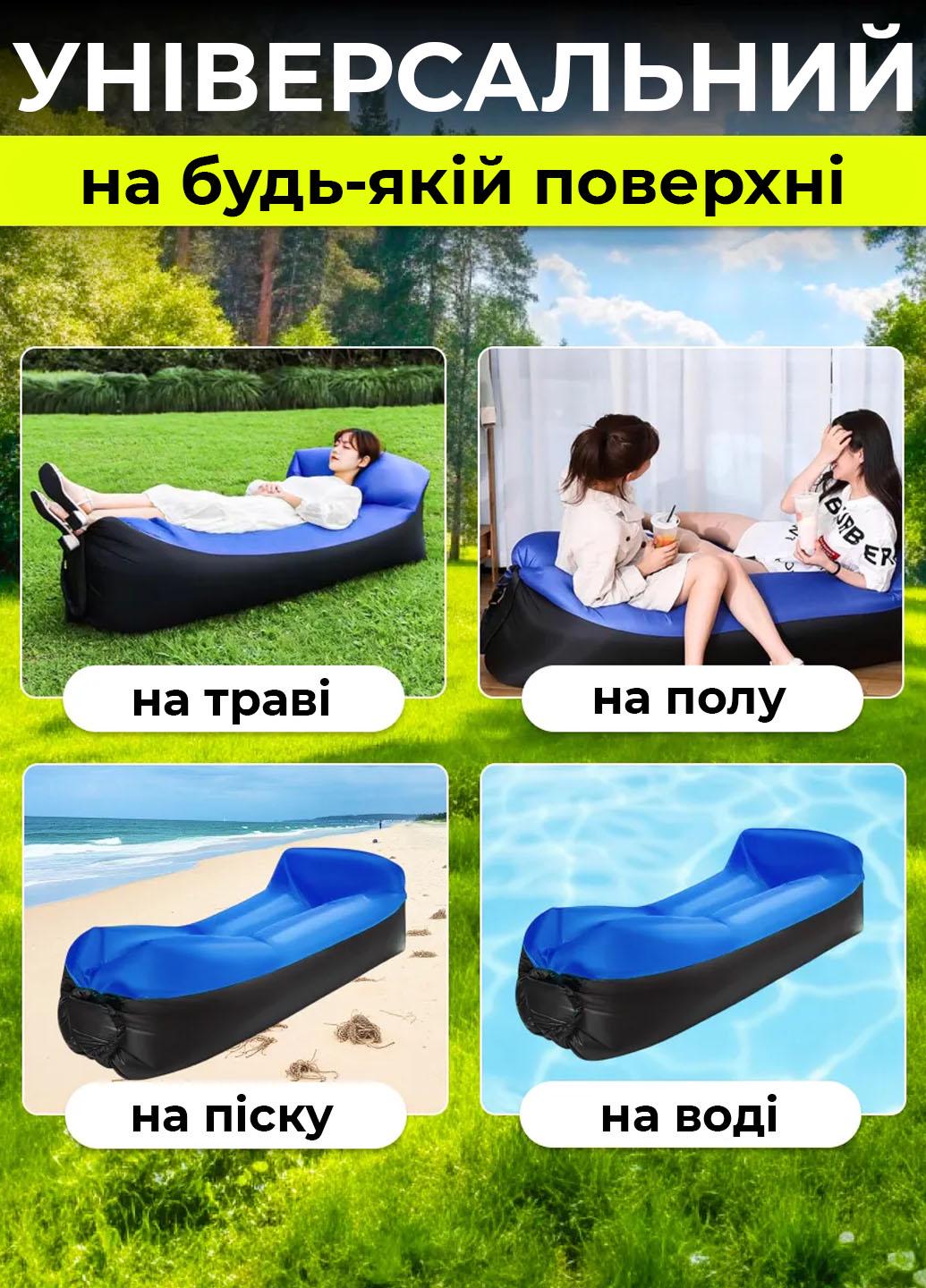 Надувной лежак-ламзак с подголовьем 190х70 см Синий (401019) - фото 3 Надувной лежак-ламзак с подголовьем 190х70 см Синий (401019) - фото 3