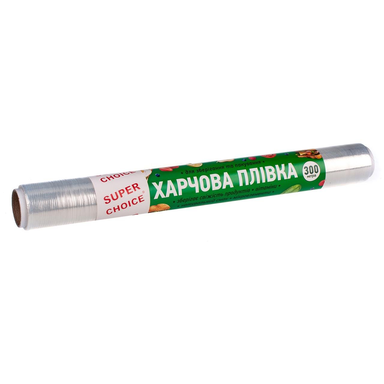 Харчова плівка Super Choice 45 см/300 м/12 мкм (2000256359)