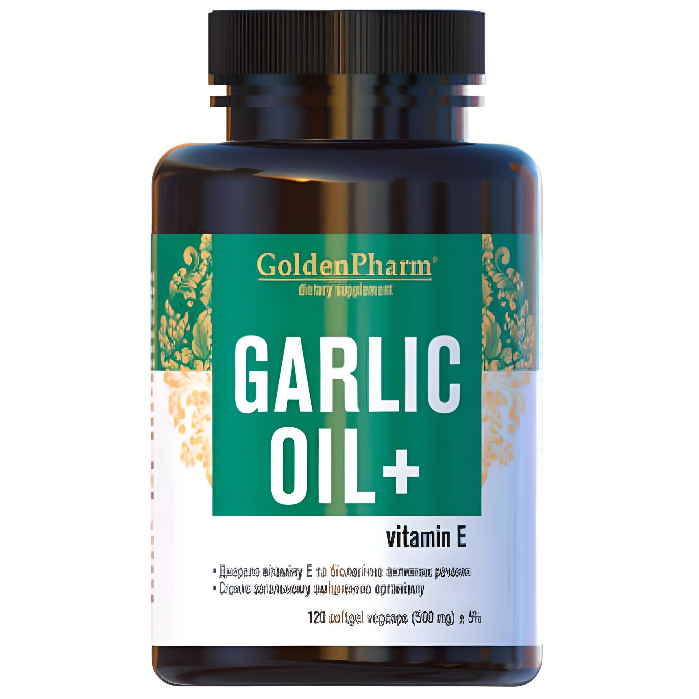 Вітаміни Garlic oil 500 мг капсули №120 (00000031256)