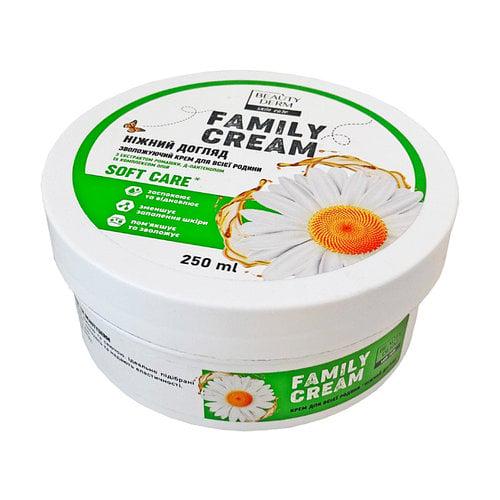 Крем увлажняющий Нежный уход Beauty Derm 250 мл (222860)