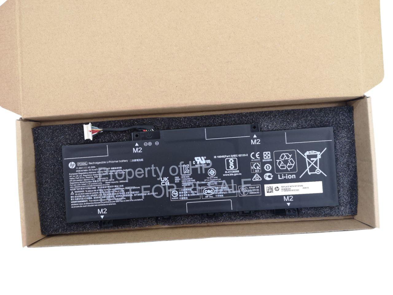 Аккумулятор для HP Pavilion X360/Aero 13/TPN-W152/HSTNN-OB1W/PC03XL 3560 mAh 43,3Wh (21698550) Аккумулятор для HP Pavilion X360/Aero 13/TPN-W152/HSTNN-OB1W/PC03XL 3560 mAh 43,3Wh (21698550)