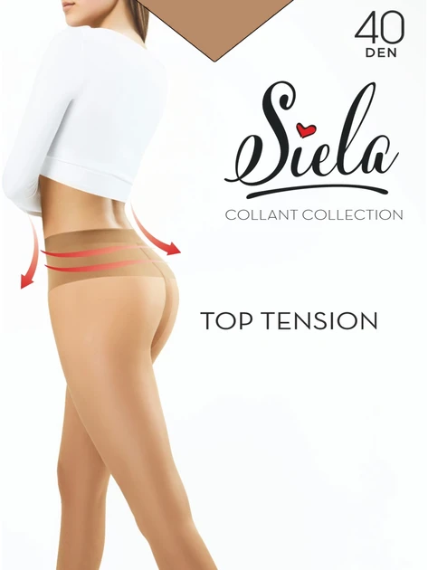 Колготи жіночі SIELA Top Tension 40 Den р. 2 Diano (2313769705)