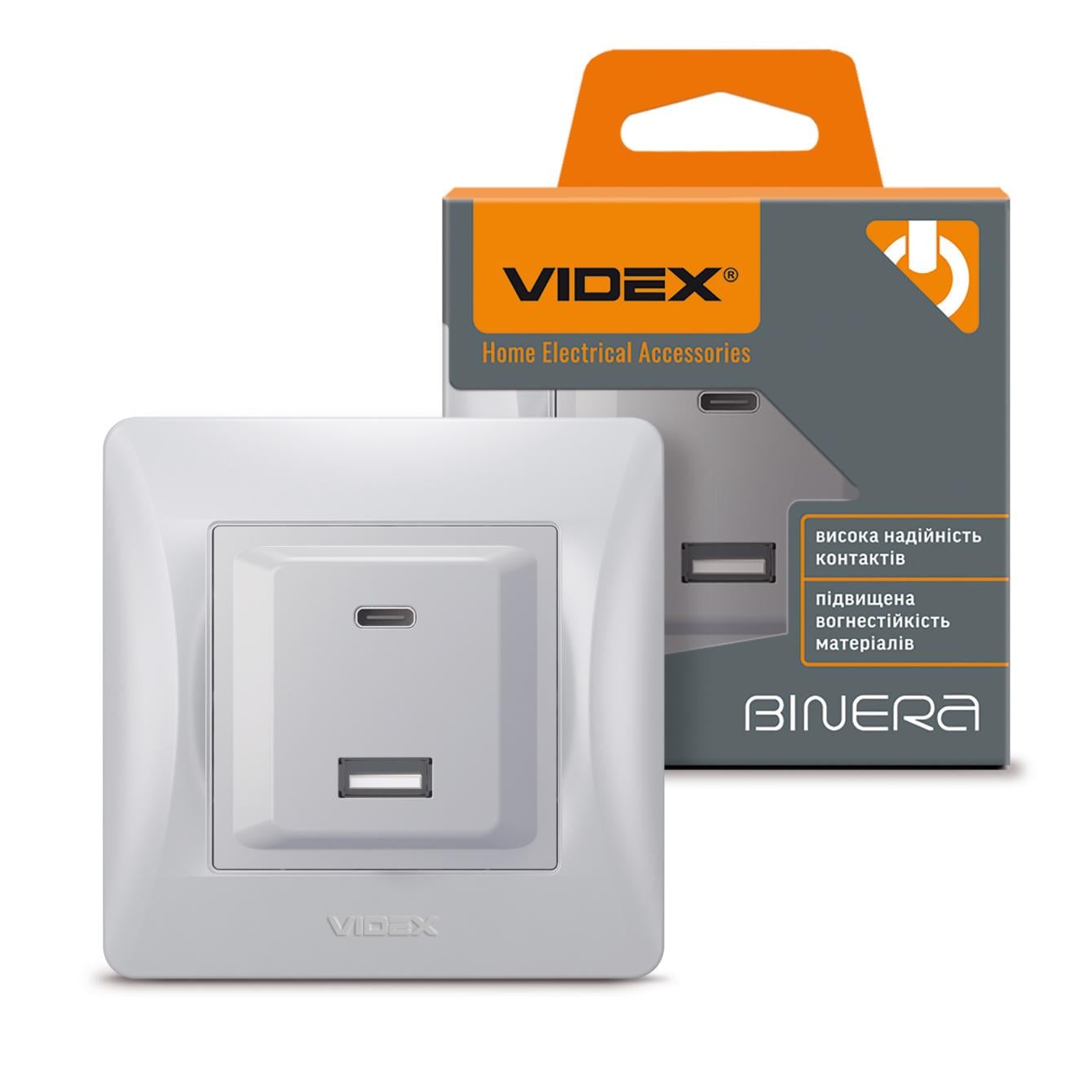 Розетка Videx BINERA USB-A+USB-C PD20W Серебряный шелк (00000054821)