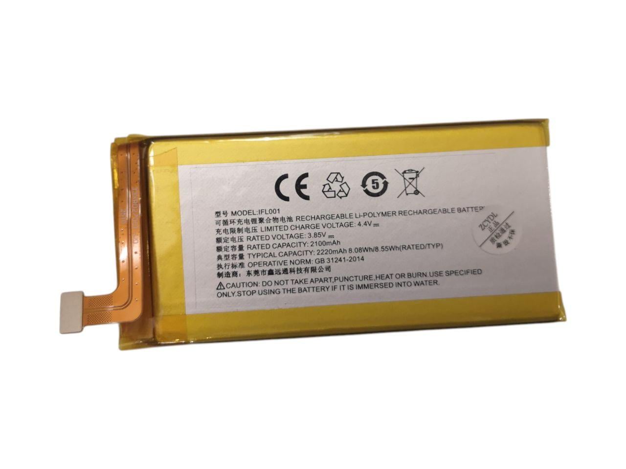 Акумулятор для iFLYTEK Dual-Screen Translator 2.0 IFL001 2220 mAh (000014627)