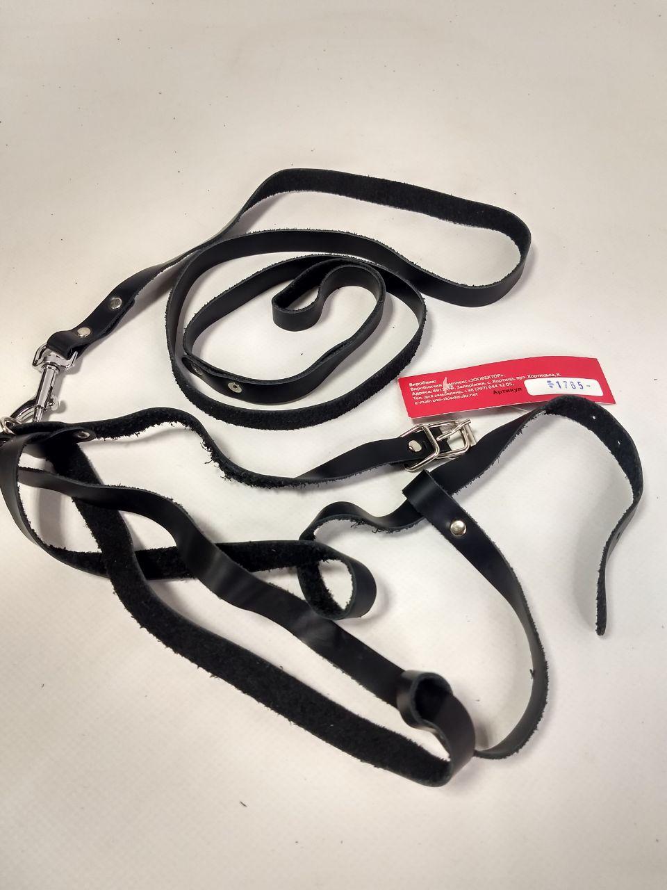 Комплект Happy Pets Ultra Style Собака № 3 - фото 3